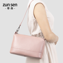 Leather shoulder bag women bag 2021 New Fashion simple soft leather head layer cowhide middle-aged mother shoulder small bag