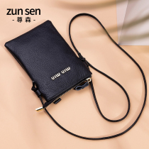 Leather phone bag shoulder bag female 2021 new vertical cowhide change mobile phone bag mini bag for mobile phone