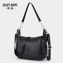 Leather shoulder shoulder bag women bag 2021 New Fashion middle-aged mother Crescent first layer cowhide leather large capacity bag