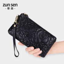 Zun Sen leather large capacity handbag women long wallet 2021 New Fashion soft leather handbag pocket small bag