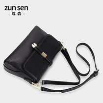 Single shoulder shoulder bag women bag 2021 summer new fashion atmosphere soft leather head layer cowhide leather mother small bag