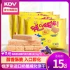 Товары от kdv食品旗舰店