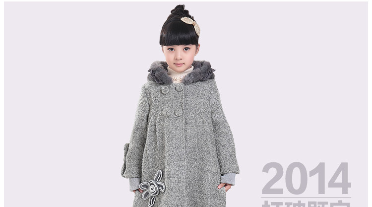 Manteau pour fille en laine - Ref 2162389 Image 85