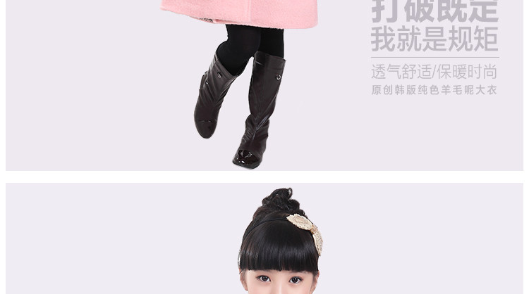 Manteau pour fille en laine - Ref 2162389 Image 78