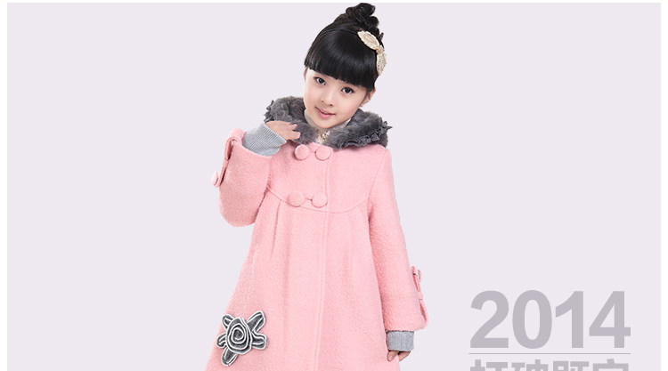 Manteau pour fille en laine - Ref 2162389 Image 77