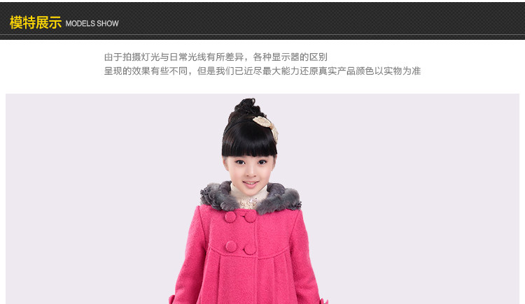 Manteau pour fille en laine - Ref 2162389 Image 61