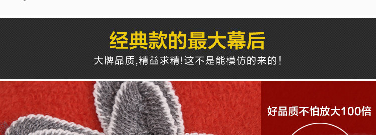 Manteau pour fille en laine - Ref 2162389 Image 48