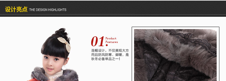 Manteau pour fille en laine - Ref 2162389 Image 45