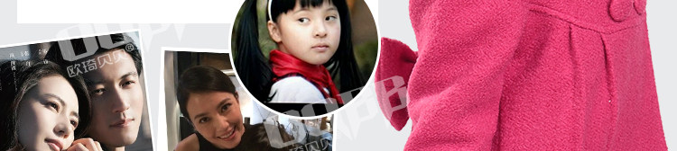 Manteau pour fille en laine - Ref 2162389 Image 35