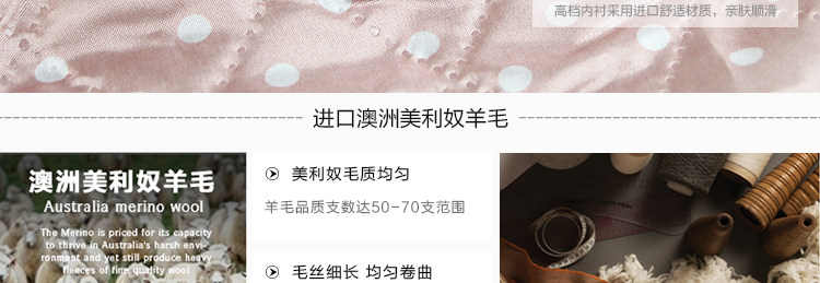 Manteau pour fille en laine - Ref 2162389 Image 40