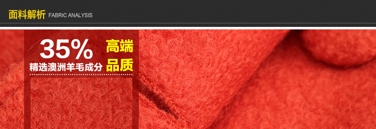 Manteau pour fille en laine - Ref 2162389 Image 37