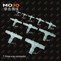Equal diameter T-type tee hose connector PP plastic pagoda joint water splitter inch 3-way aquarium equipment