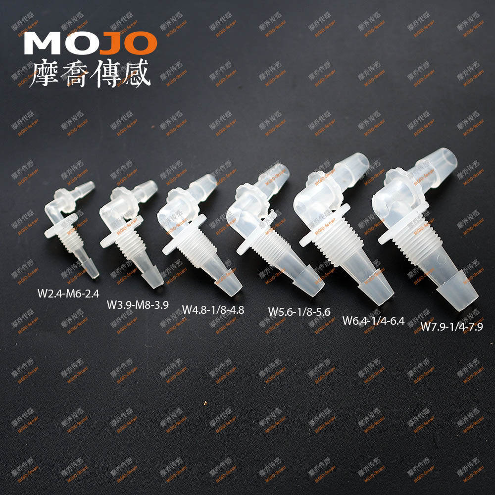 90-degree wearing plate elbow middle external thread two ends plastic PP pagoda joint water group experimental food use