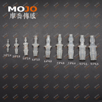 Variable diameter Union plastic PP hose connector inch variable diameter Barb pagoda plug plastic connector