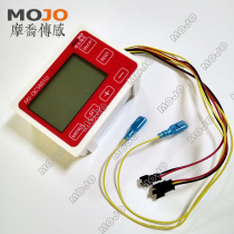 Water purifier flowmeter high precision digital display water purifier water flow meter display meter flow quantitative controller