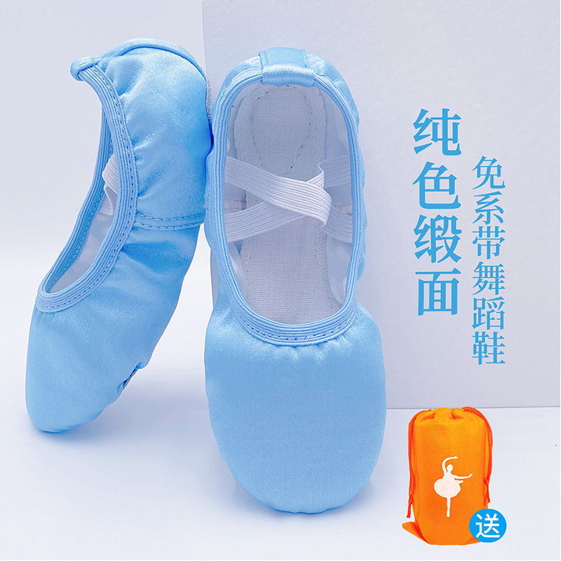 Dance Shoes for Girls, Special Soft-Soled Ballet Shoes for Dancing, Princess Practice Shoes, Lace-Free Satin Blue Kidsren's Chinese Dance Shoes