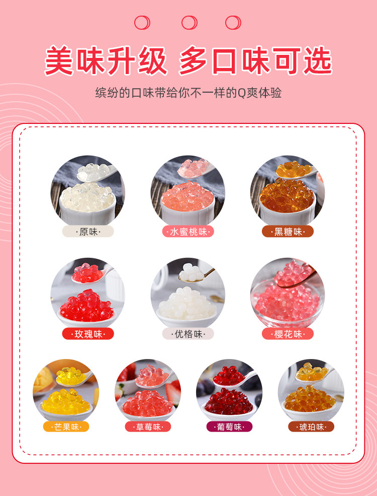 Розовая аромат_05.jpg