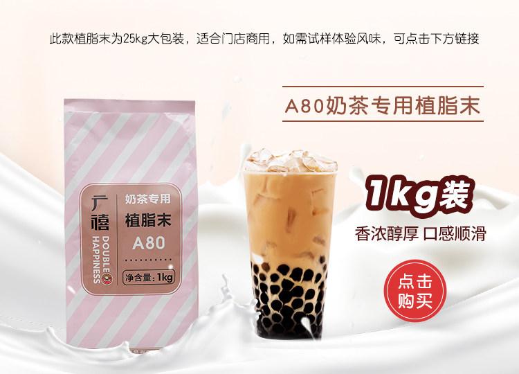 25 кг-модуль.jpg