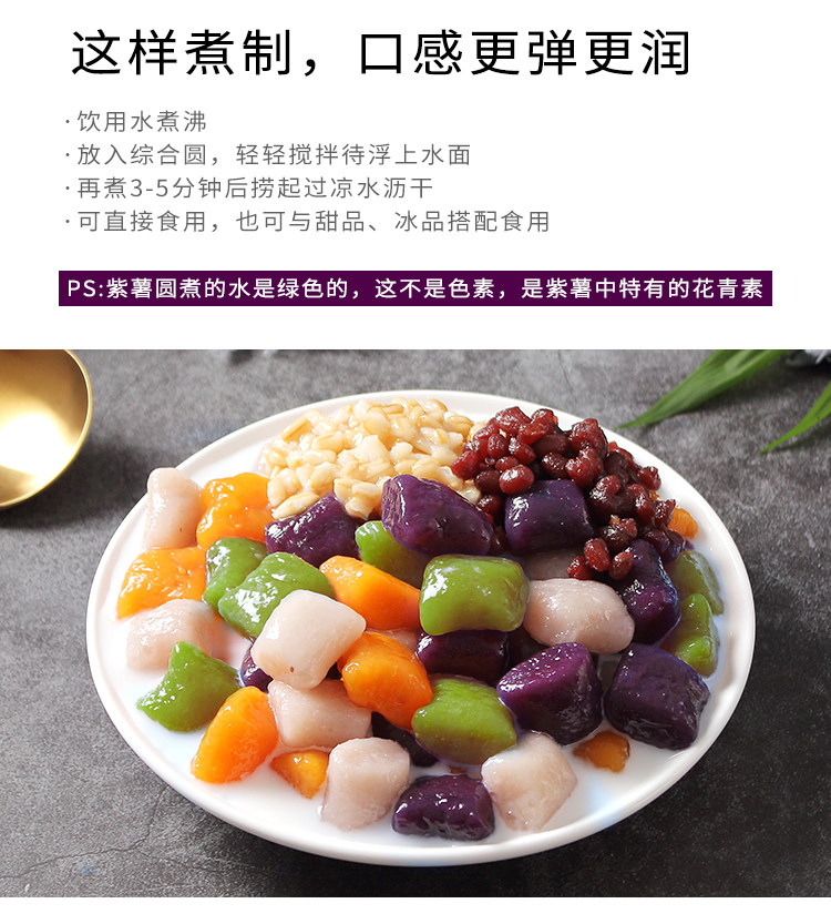 Гуанси всеобъемлющий круг подробности_05.jpg