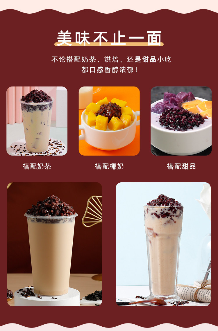 Гуанси -кроваво -крюковые рисовые банки оптимизация_07.jpg