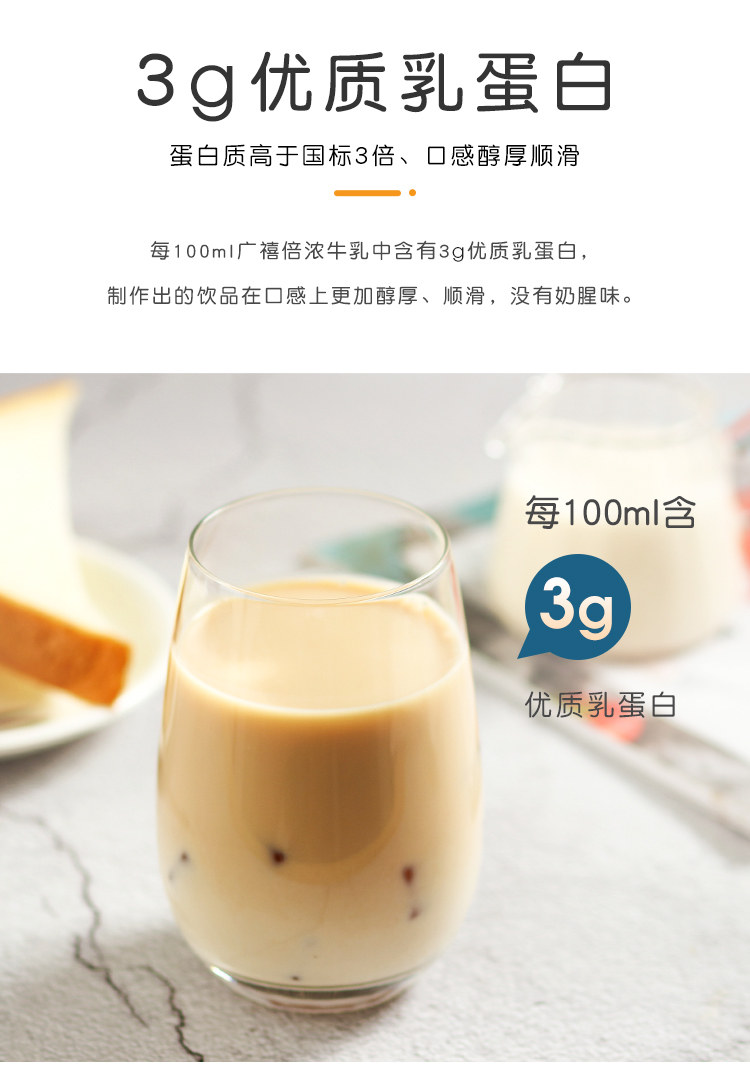 Подробная информация guangxi_04.jpg