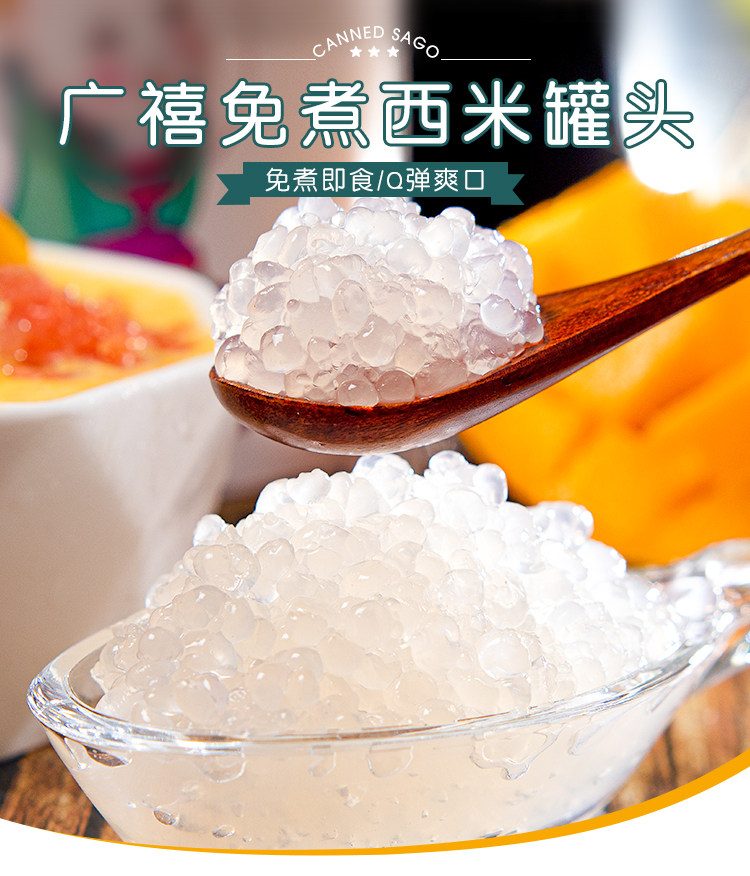 Guangxi simi cans_01.jpg