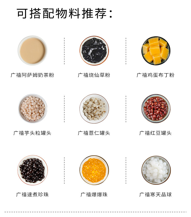 Гуанси всеобъемлющий круг подробности_07.jpg