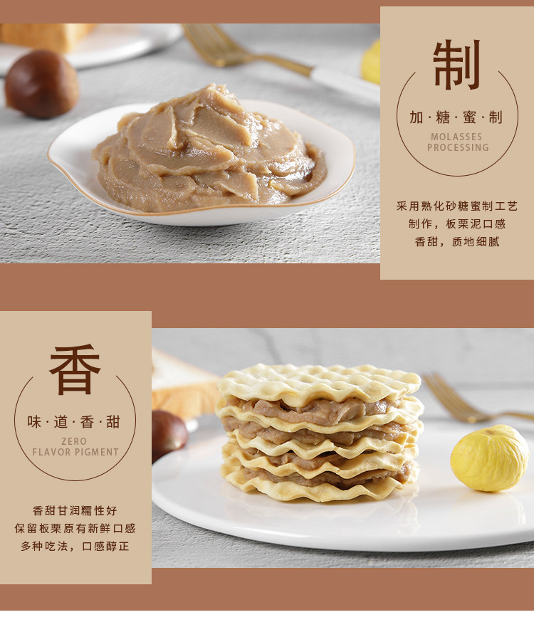 Консервированная штаб -квартира Guangxi banlang_04.jpg