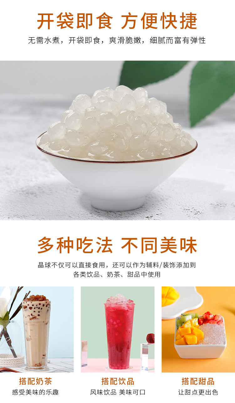 Yongda Оригинальный холодный небо хрустальный шар 2 кг подробностей_03.jpg