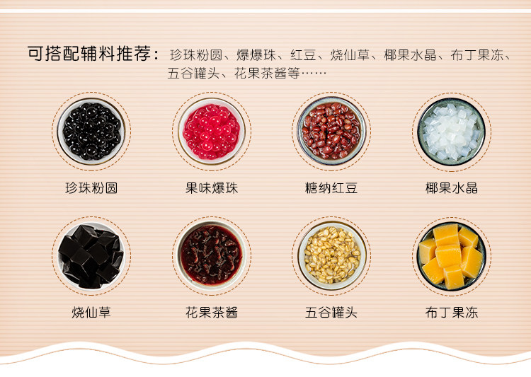 Guangxi A90 Little Milk Essence_06.jpg
