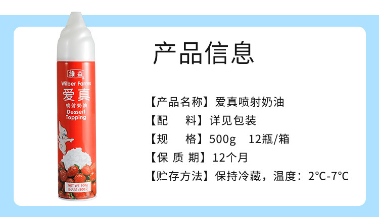 Love Zhen Jet Oil 500g Details_10.jpg