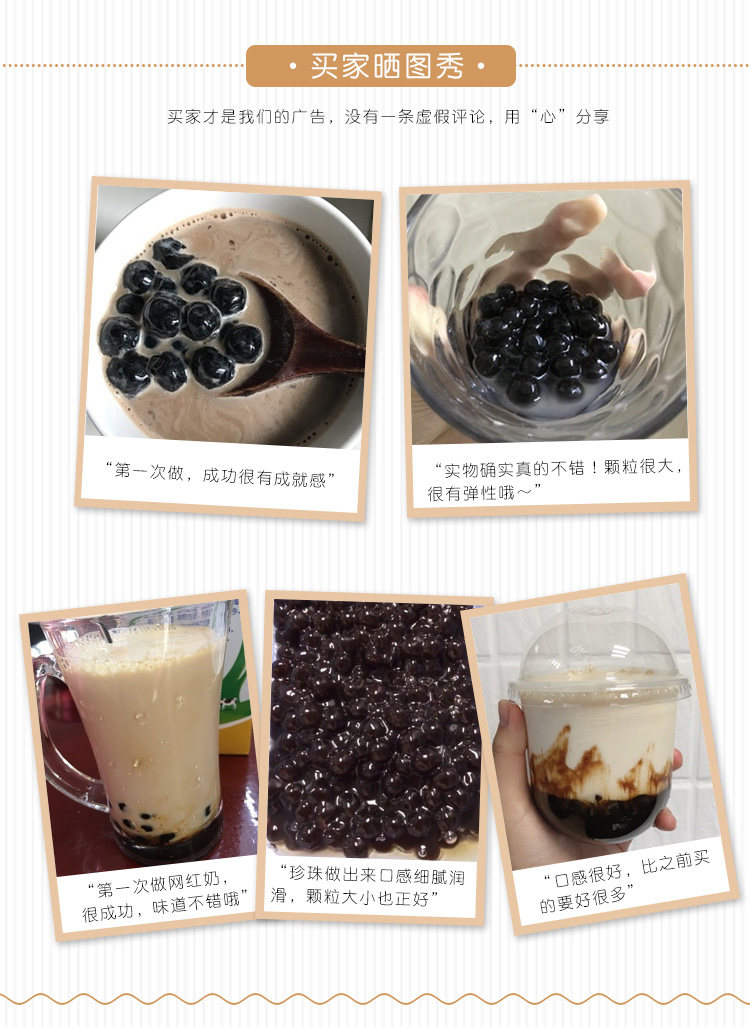 Guangxi Kuai Pearl 1kg_06.jpg