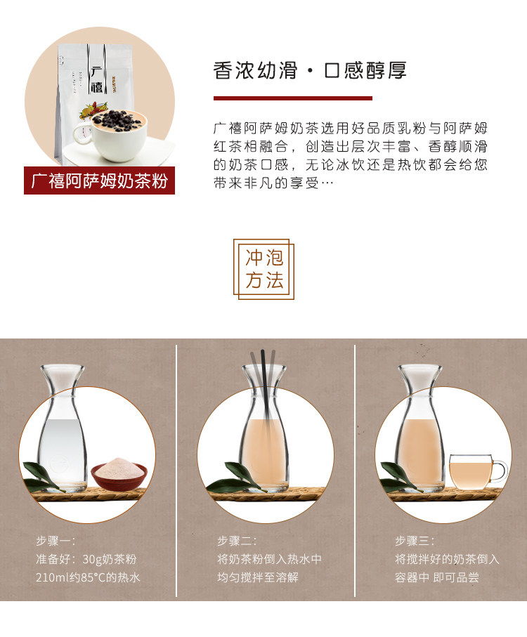 Гигант из жемчужного молока_03.jpg