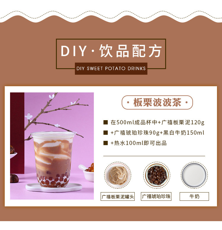 Консервированная штаб -квартира Guangxi Banlang_06.jpg