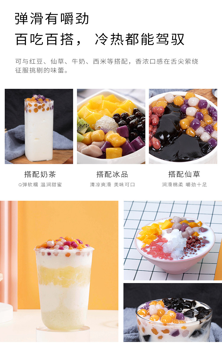 Guangxi Color Taro Round 500G_06.jpg