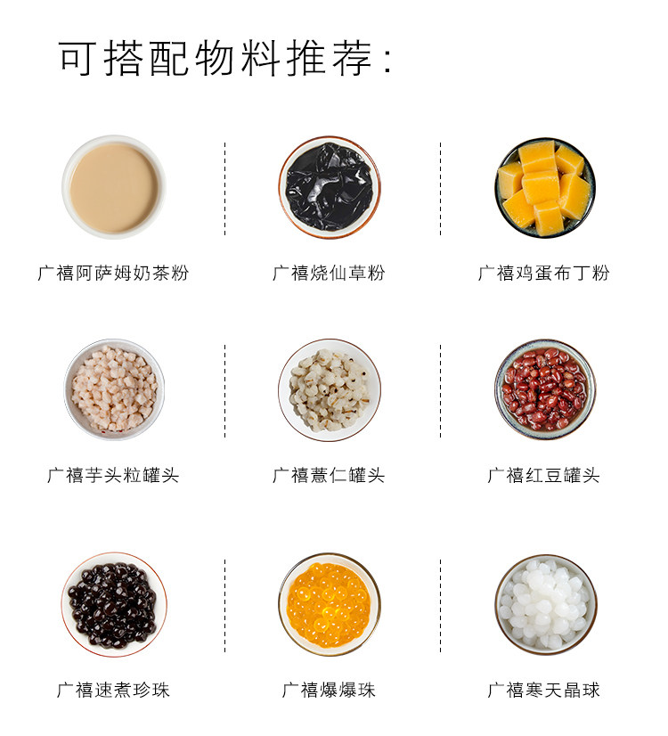 Guangxi Color Taro Round 500G_07.jpg