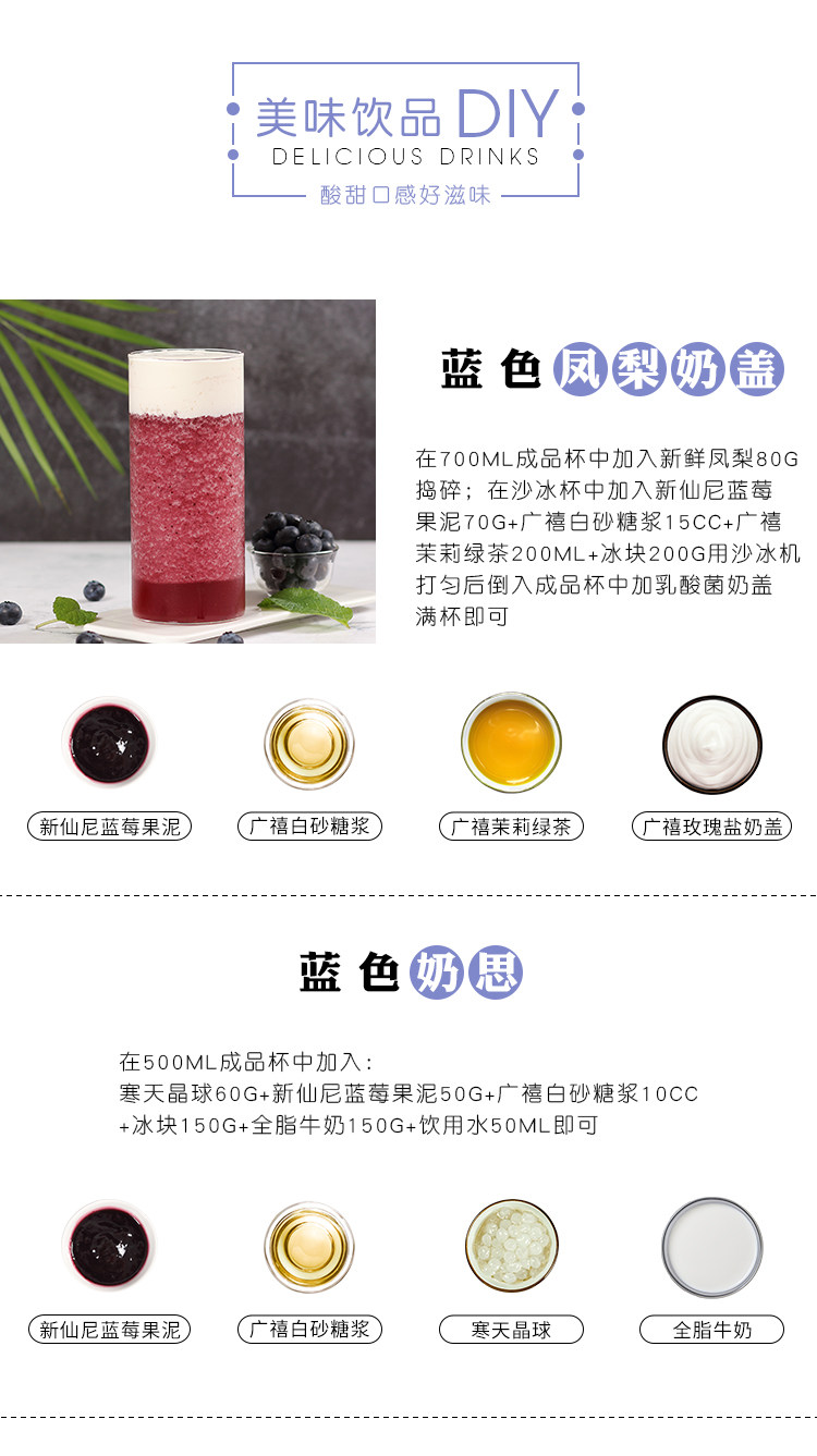 Подробная информация о чернике Mud_05.jpg