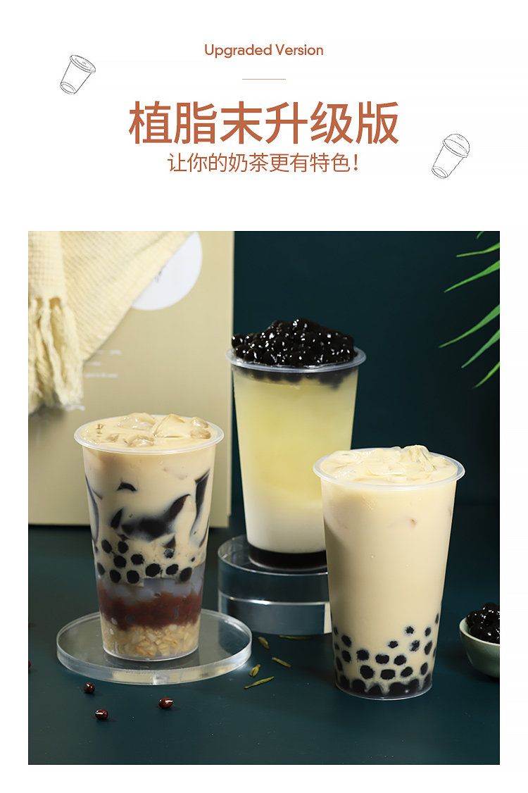 Гуанси переработка вкуса молока посадка жира