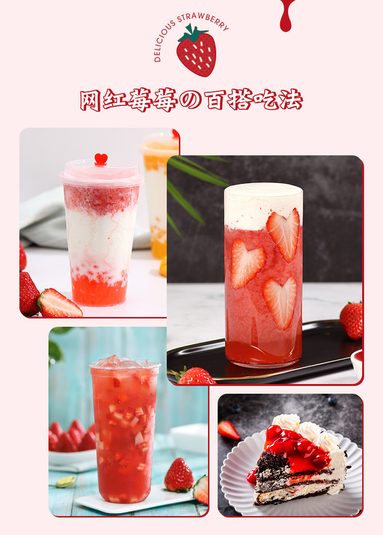 Консервированная голова клубничного пилота Гуанси