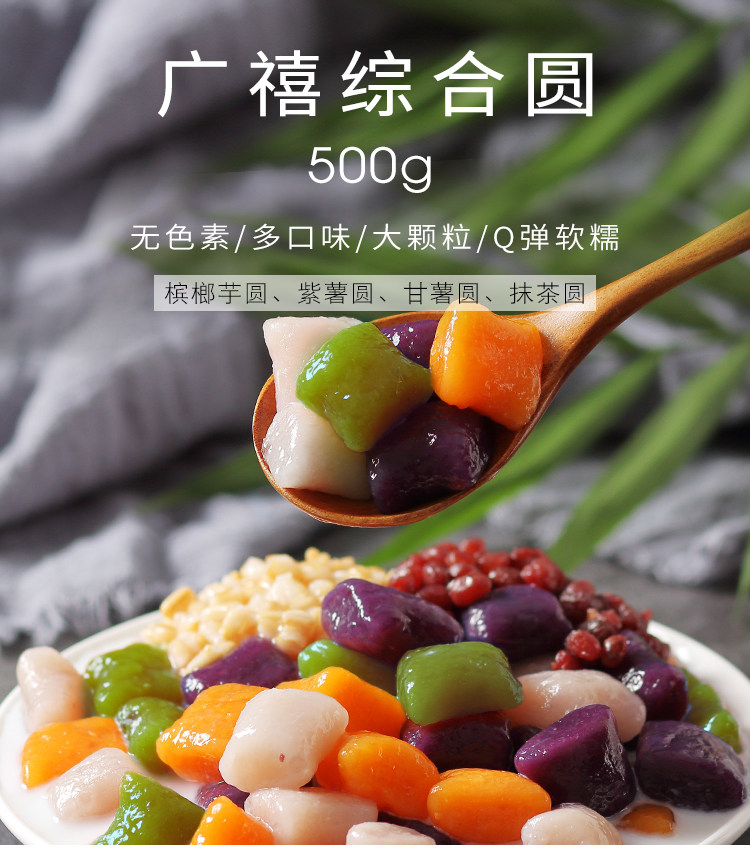 Гуанси всеобъемлющий круг подробности_01.jpg