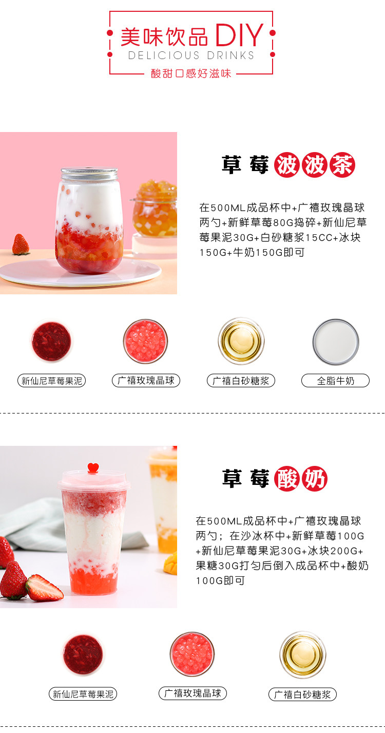 Детали фруктов клубники_05.jpg