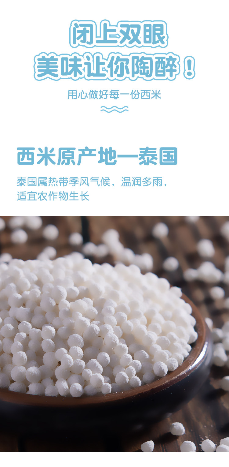 Вода мама белый mi_02.jpg