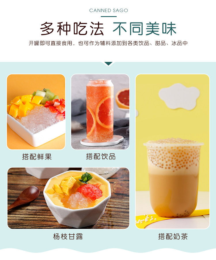 Гуанси Нагас Консервированный штаб_05.jpg