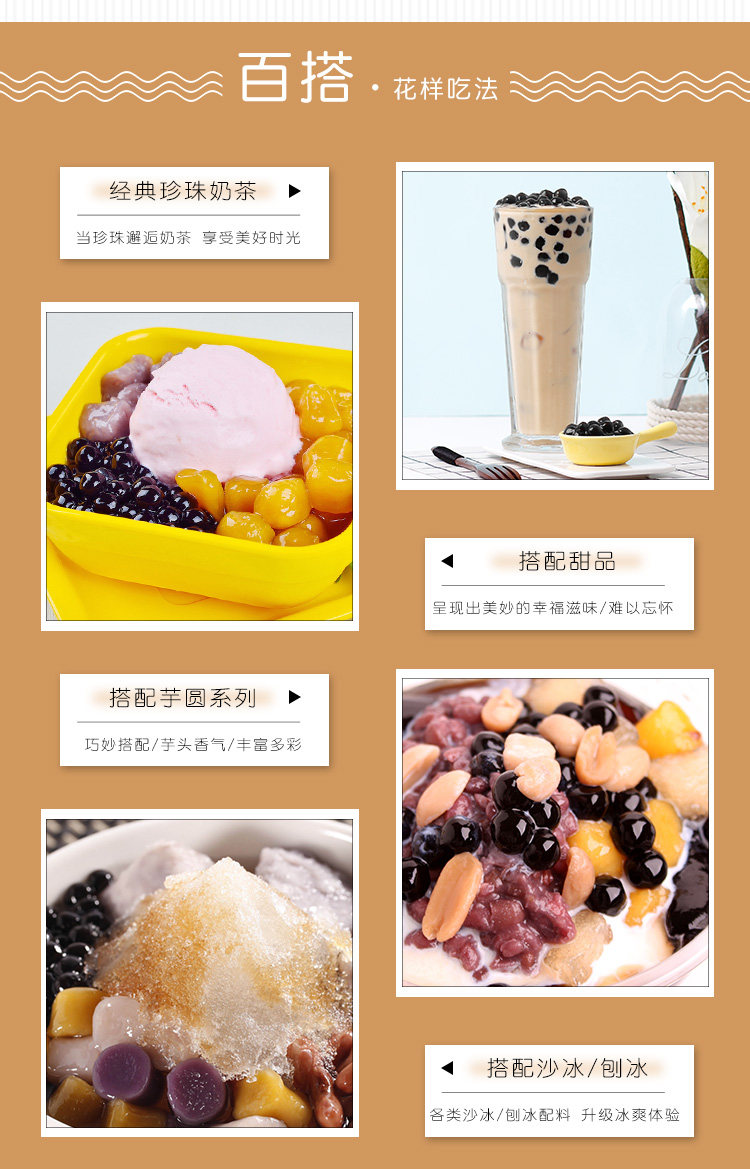 Guangxi Kuai Pearl 1kg_05.jpg