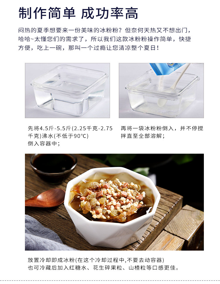 Порошок Bing Powder Full Box_09.jpg