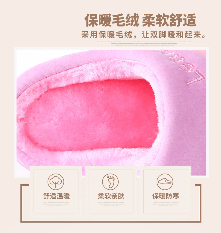 Lê kéo bông dép nam và nữ vài nhà nội thất sàn chống trượt nặng đáy dép sang trọng ấm áp - Trang chủ dép nam đi trong nhà