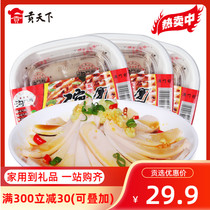 Goumen Liulin Bowl Group 225g * 3 buckwheat noodles Bowl Bowl bald Luliang Shanxi specialty leisure snacks specialty snacks