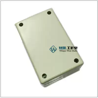 QF-1#PCB box circuit board special box housing feed screw insulation protection circuit shell White