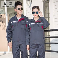 Железный серый костюм (вверху + брюки)