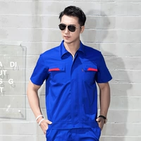 Лето короткие сокровища Синий (одиночный топ)